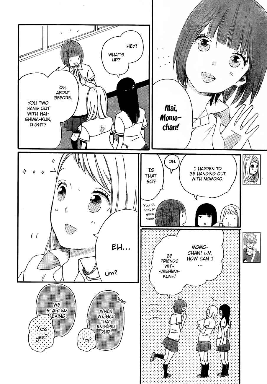 Page 5 Chapter 3 Cosmic Color
