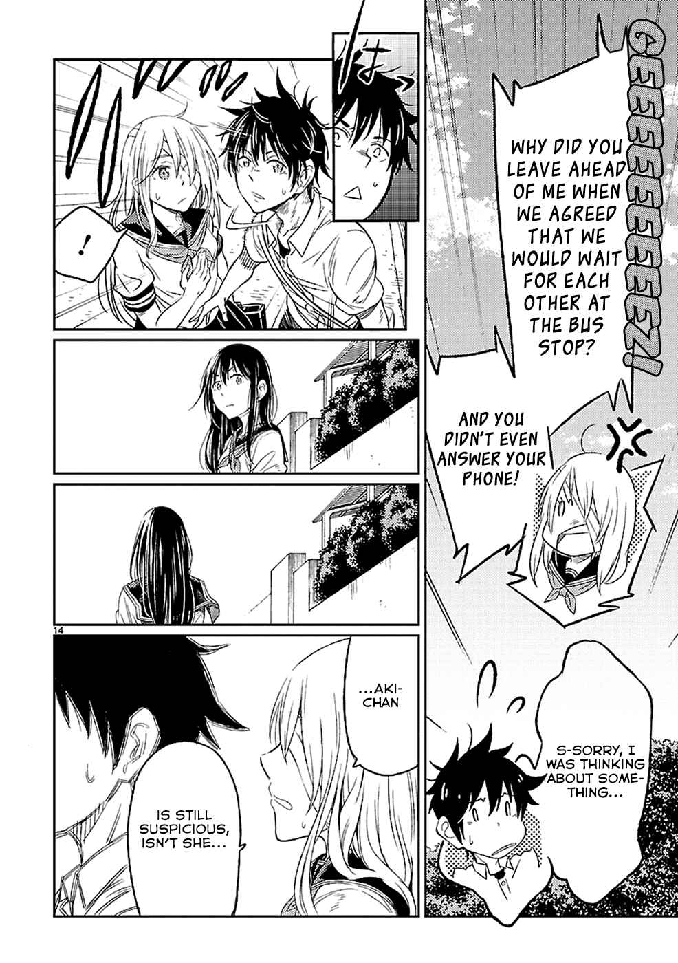 Page 15 Chapter 10 Haru no Houtai Shoujo