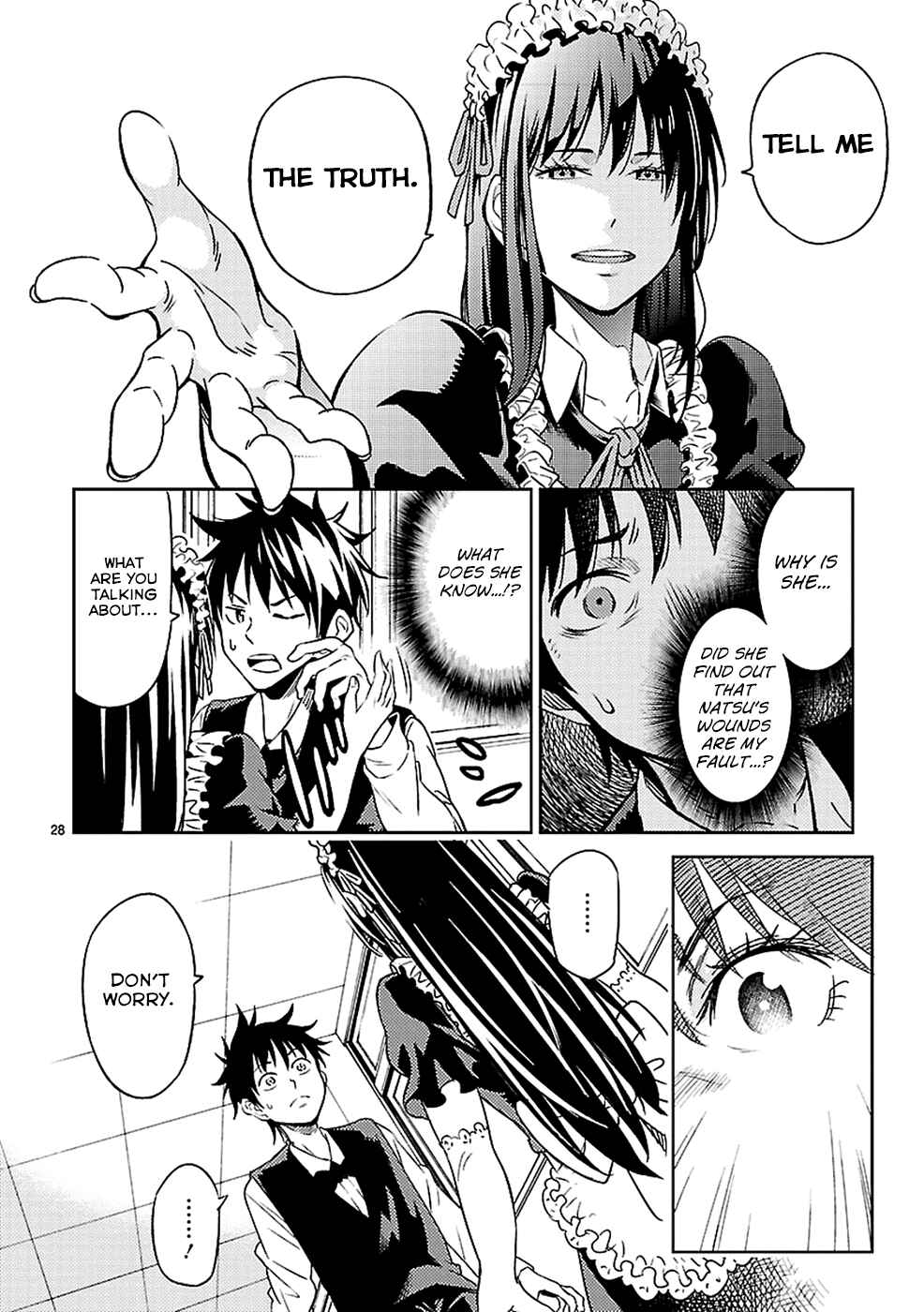 Page 28 Chapter 10 Haru no Houtai Shoujo