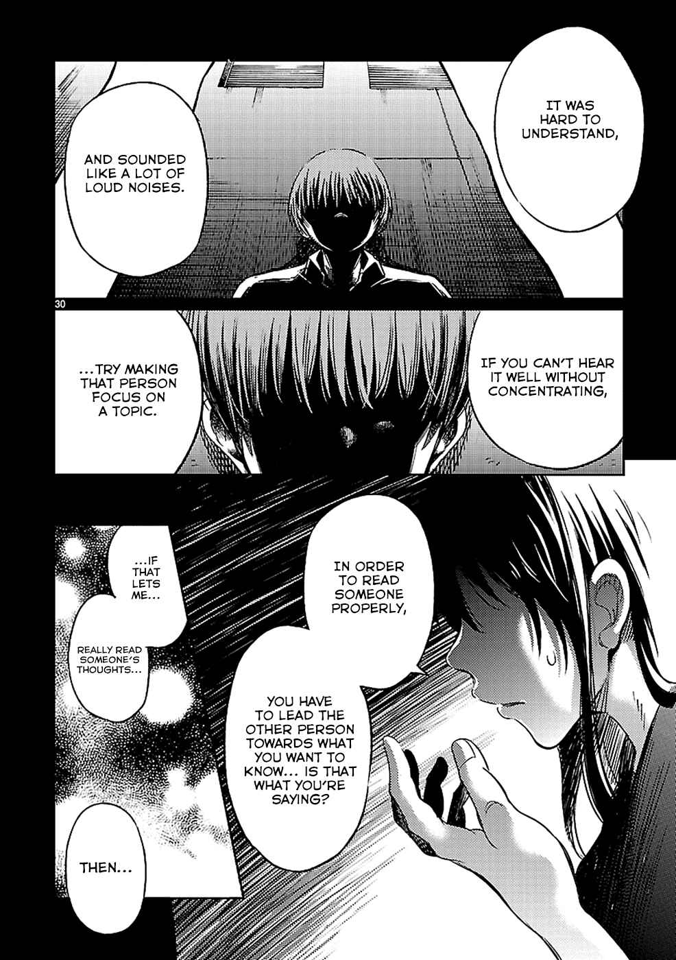 Page 30 Chapter 10 Haru no Houtai Shoujo