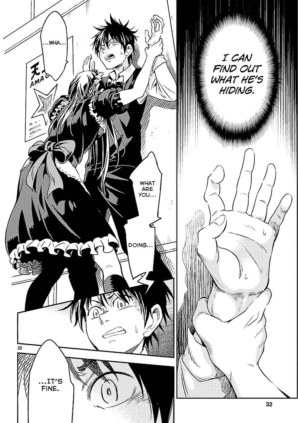 Page 32 Chapter 10 Haru no Houtai Shoujo