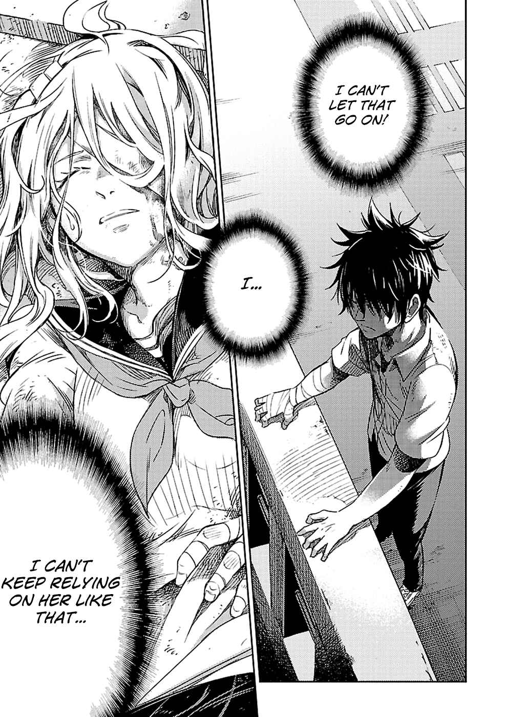 Page 6 Chapter 10 Haru no Houtai Shoujo