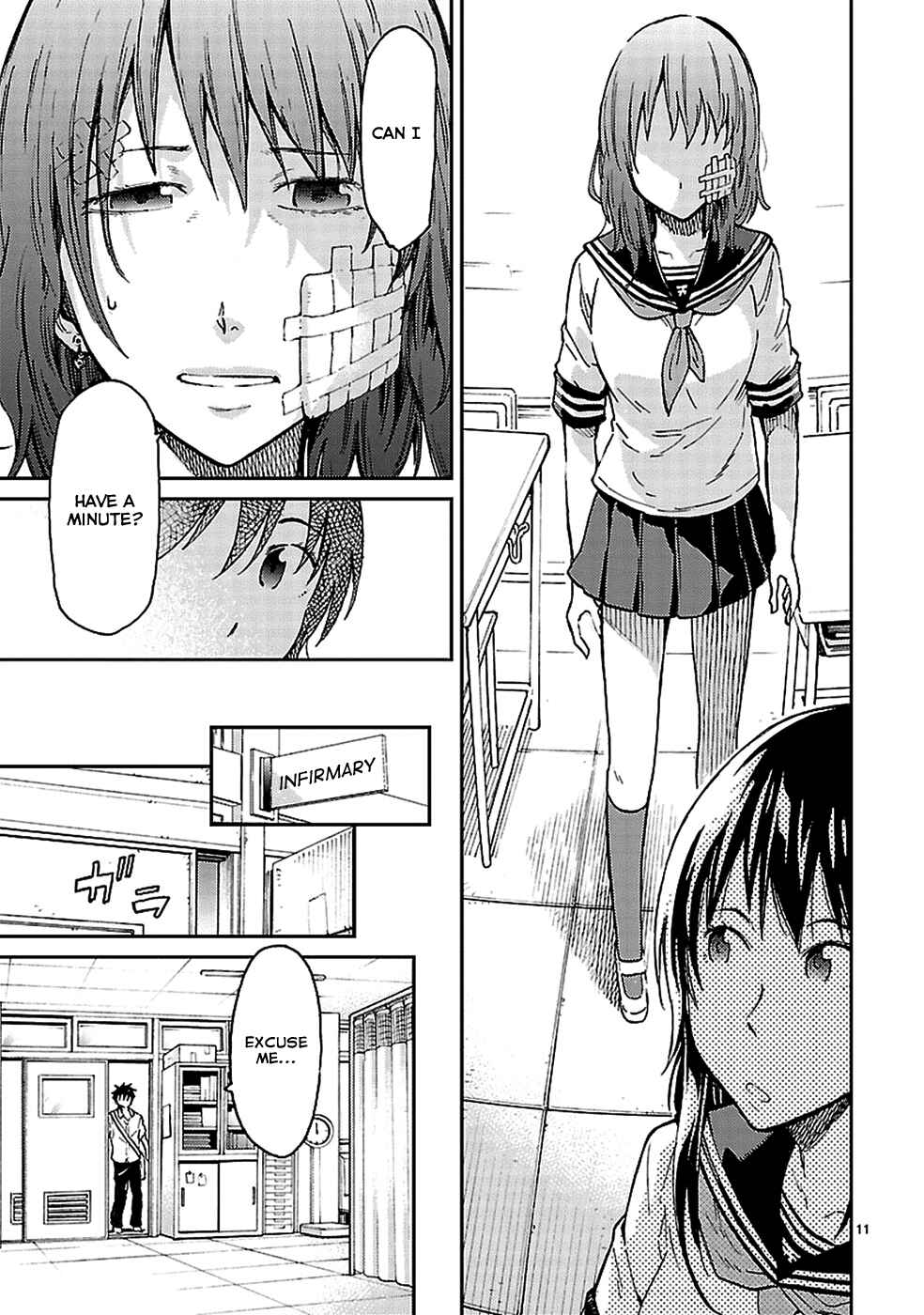 Page 12 Chapter 4 Haru no Houtai Shoujo