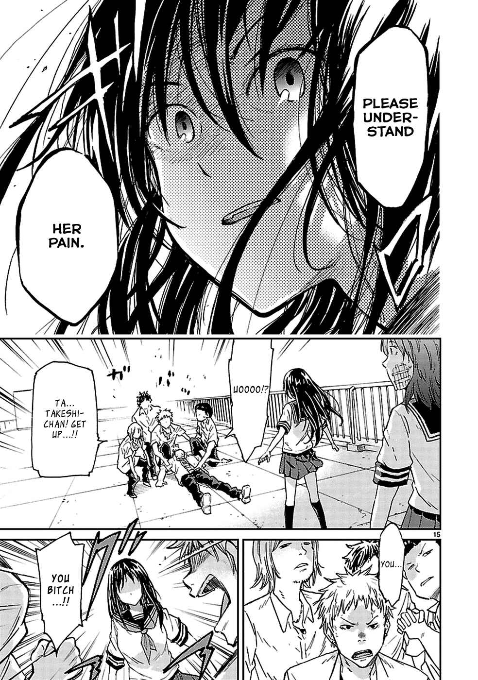 Page 16 Chapter 4 Haru no Houtai Shoujo