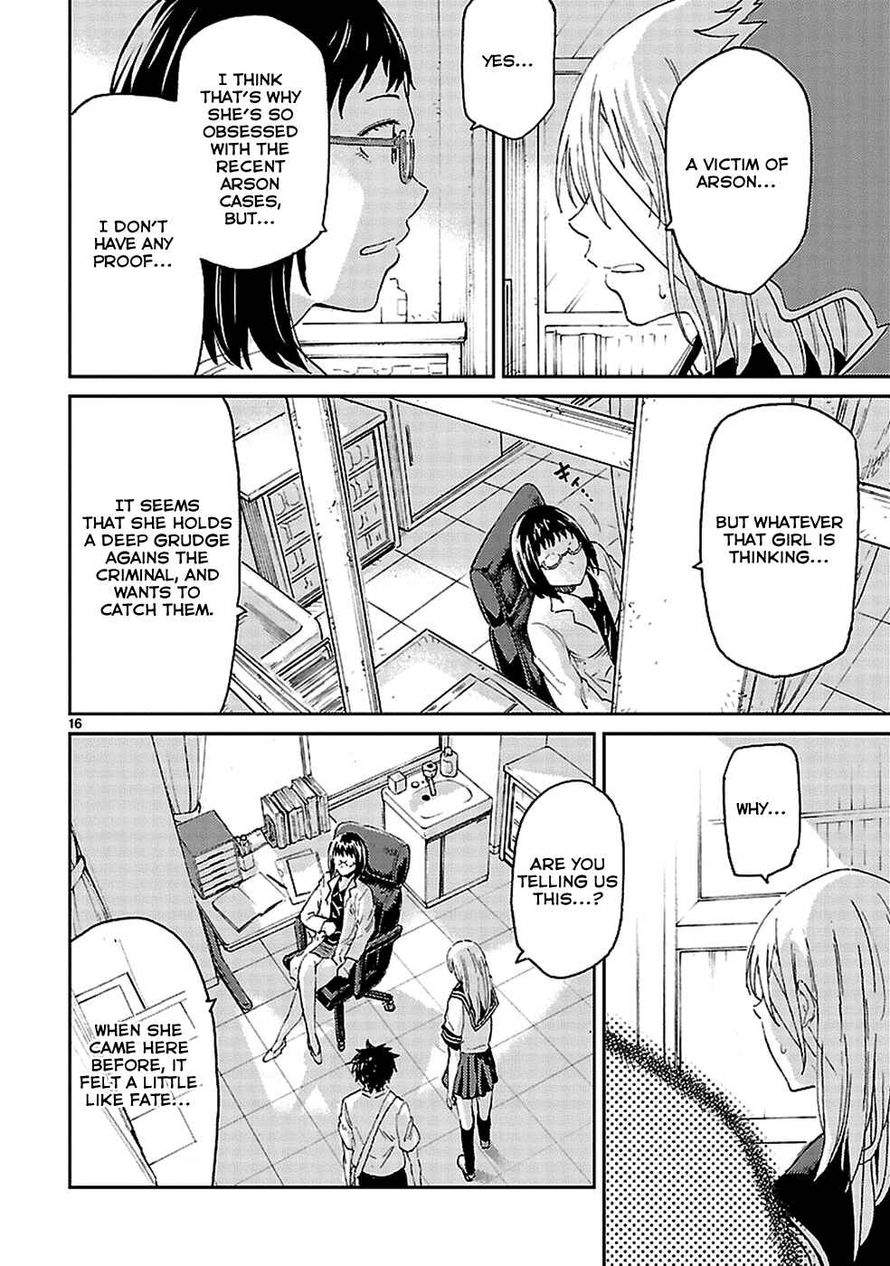 Page 17 Chapter 4 Haru no Houtai Shoujo