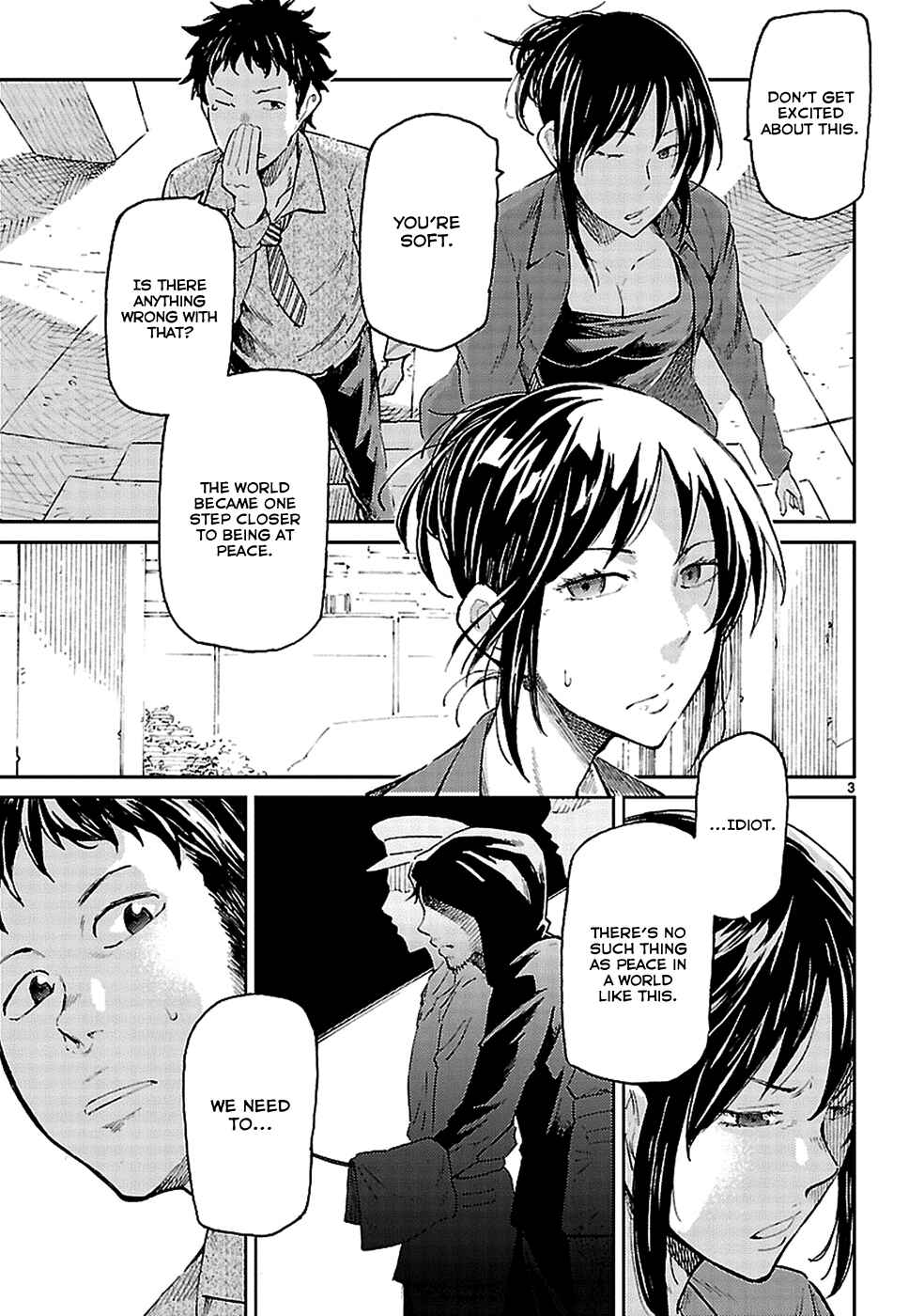 Page 4 Chapter 4 Haru no Houtai Shoujo