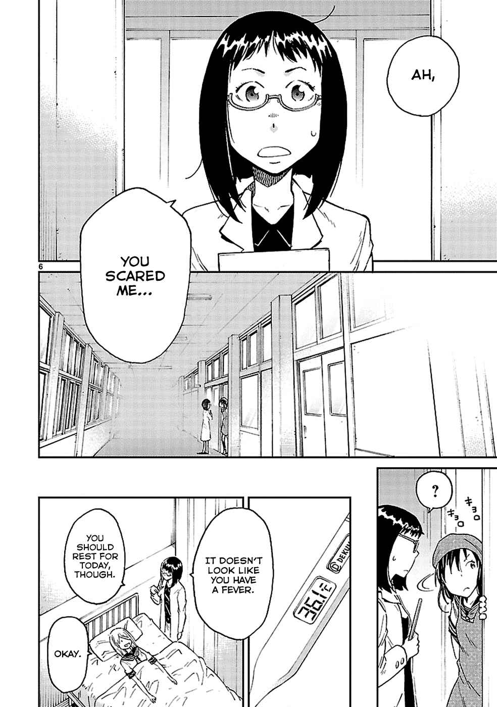 Page 7 Chapter 4 Haru no Houtai Shoujo