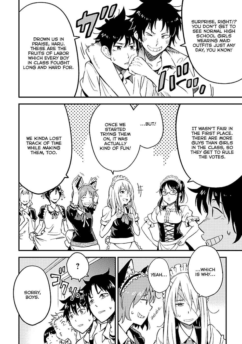Page 15 Chapter 7 Haru no Houtai Shoujo