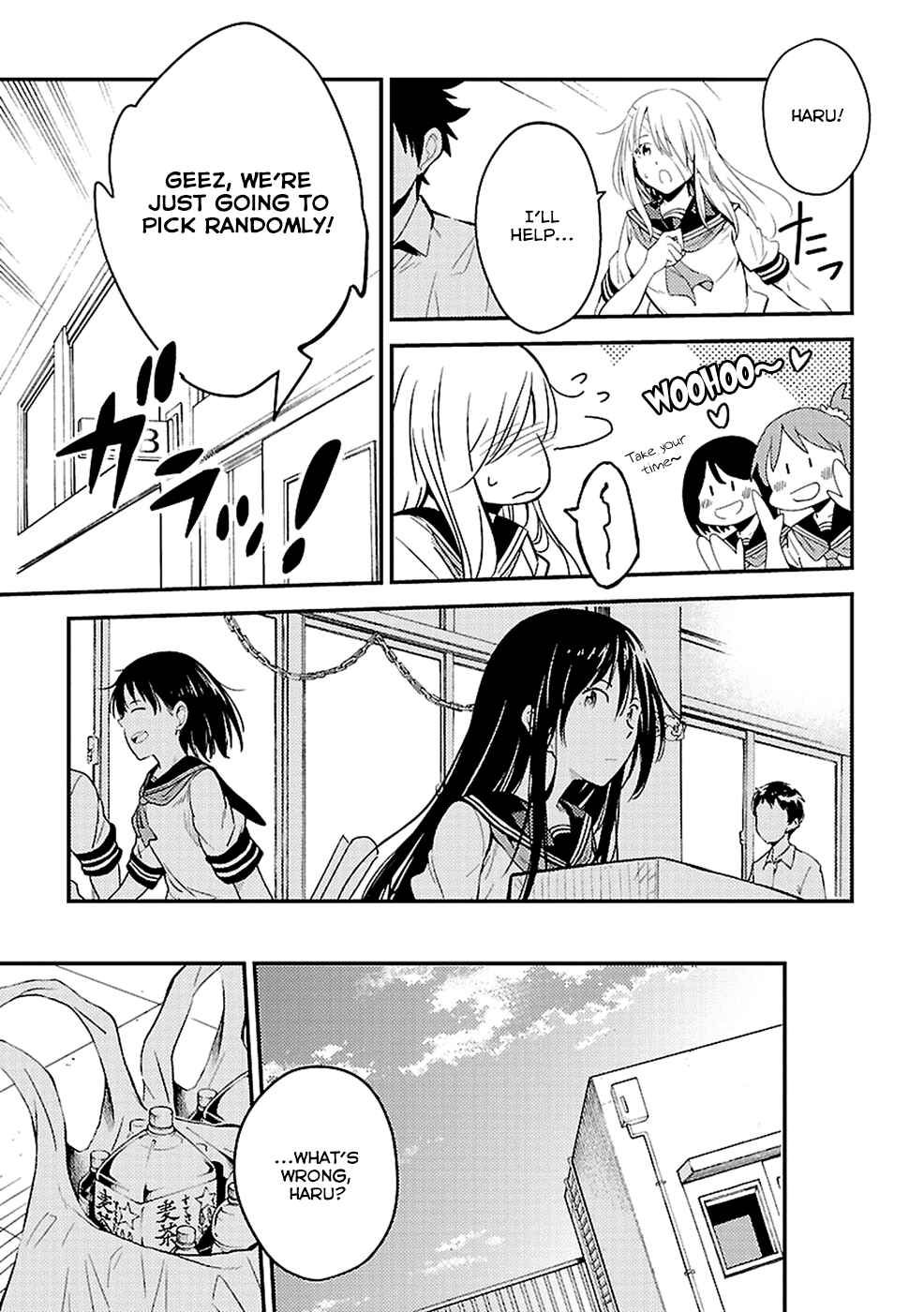 Page 22 Chapter 7 Haru no Houtai Shoujo