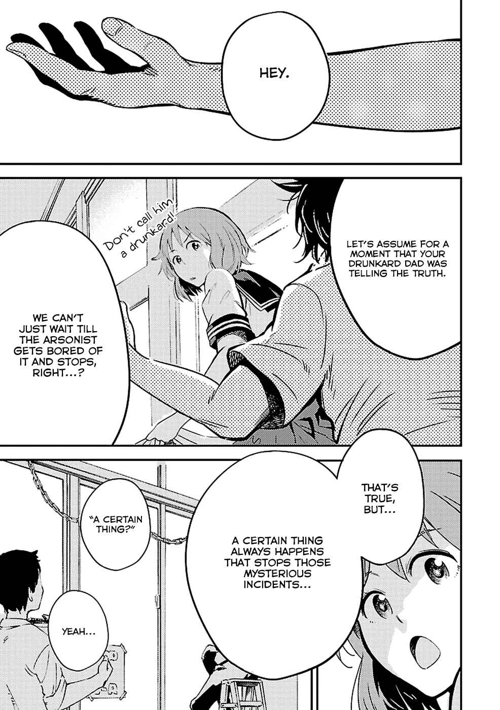 Page 28 Chapter 7 Haru no Houtai Shoujo