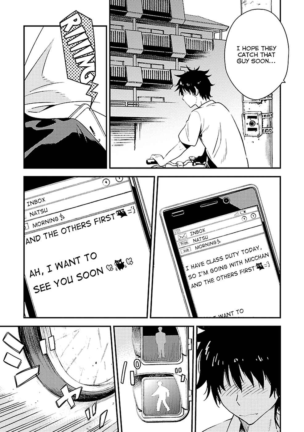 Page 6 Chapter 7 Haru no Houtai Shoujo