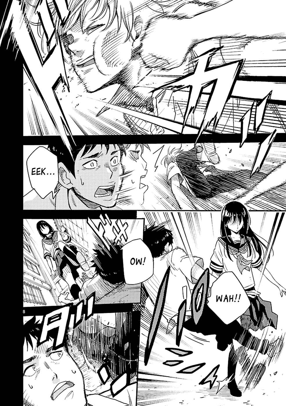 Page 9 Chapter 7 Haru no Houtai Shoujo