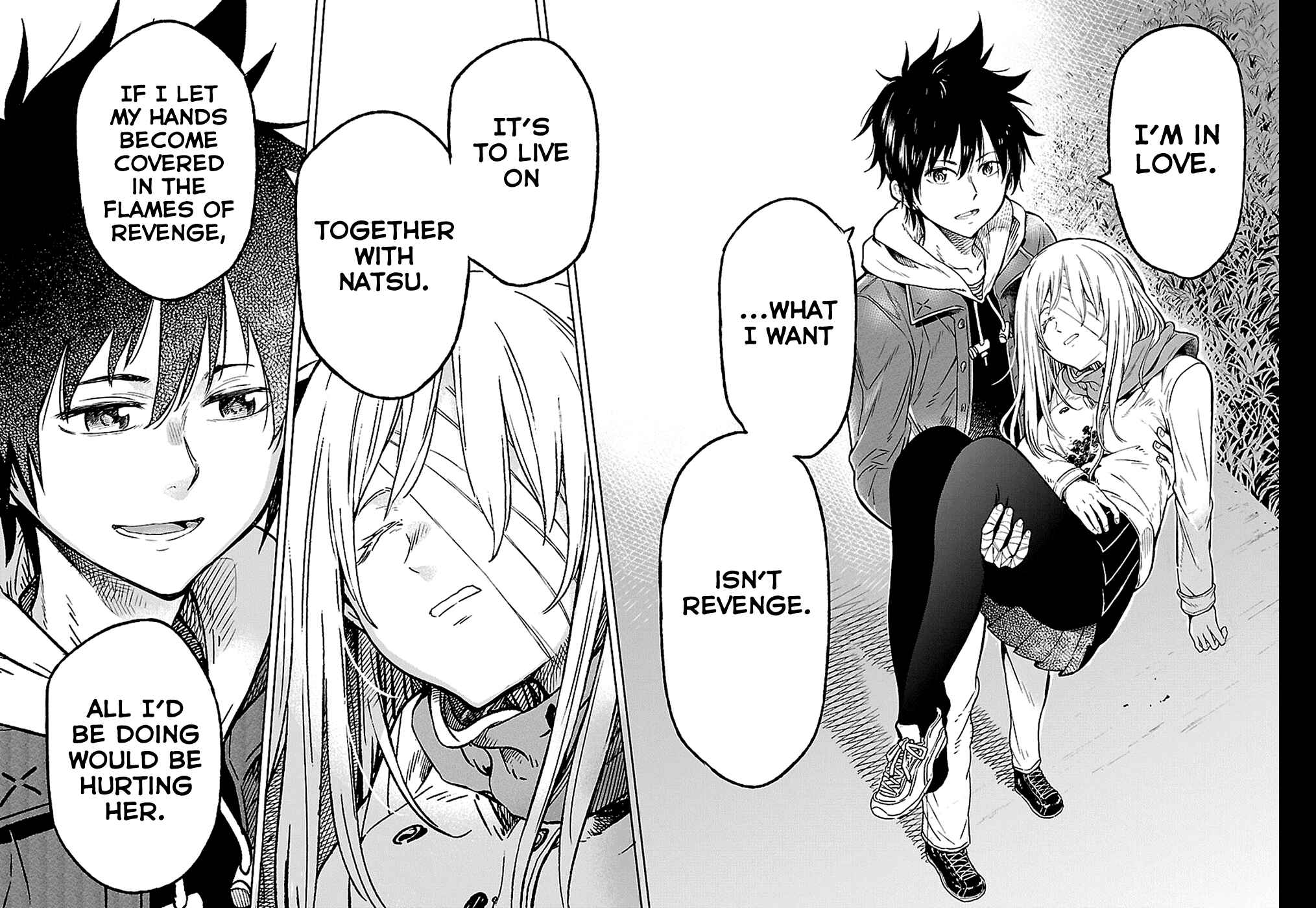 Page 11 Chapter 17 Haru no Houtai Shoujo