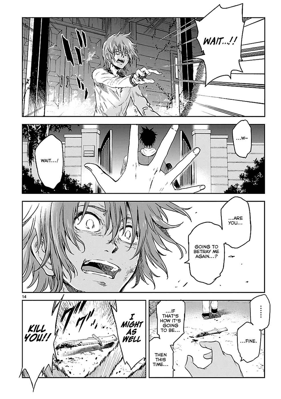 Page 12 Chapter 17 Haru no Houtai Shoujo