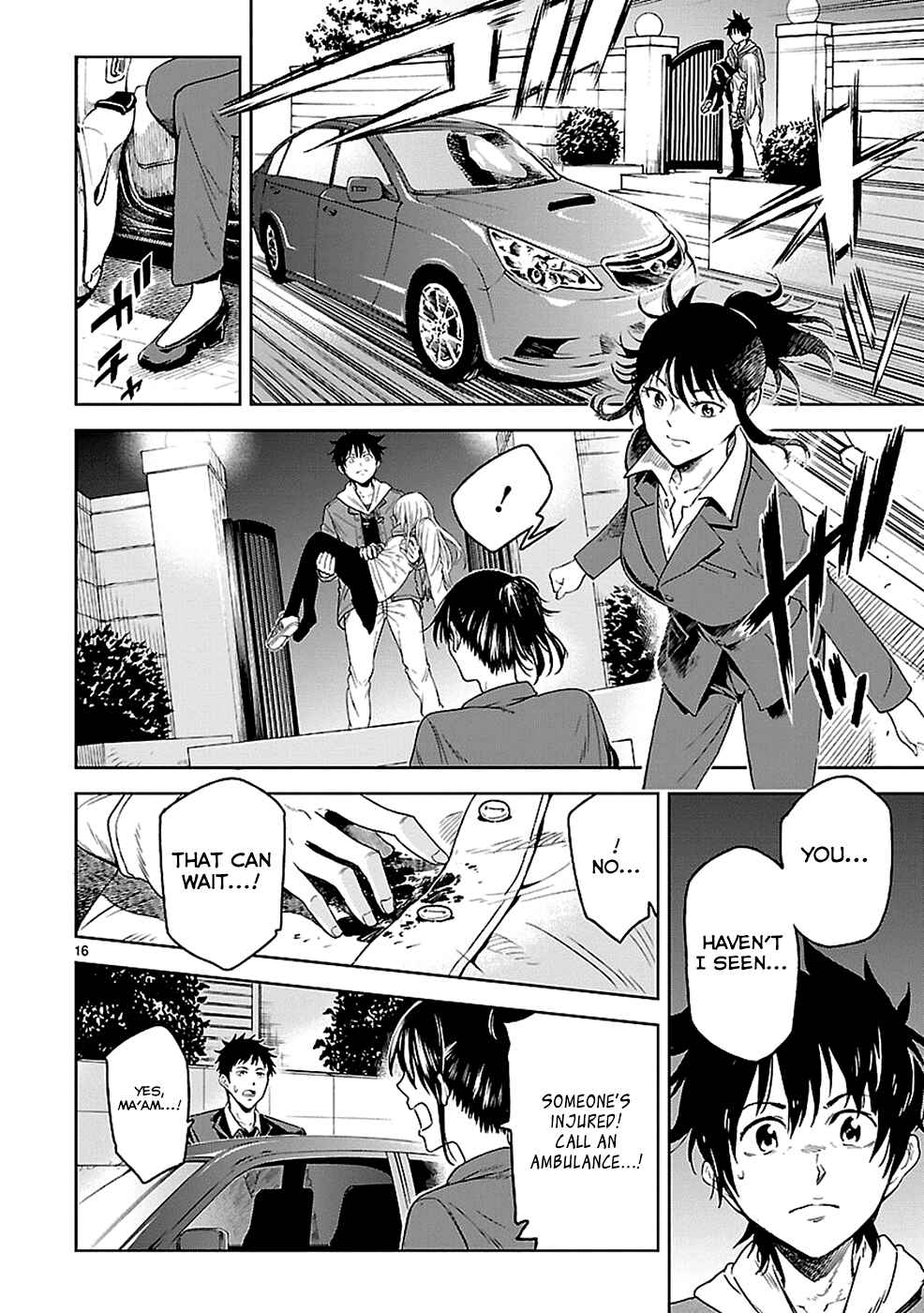 Page 14 Chapter 17 Haru no Houtai Shoujo