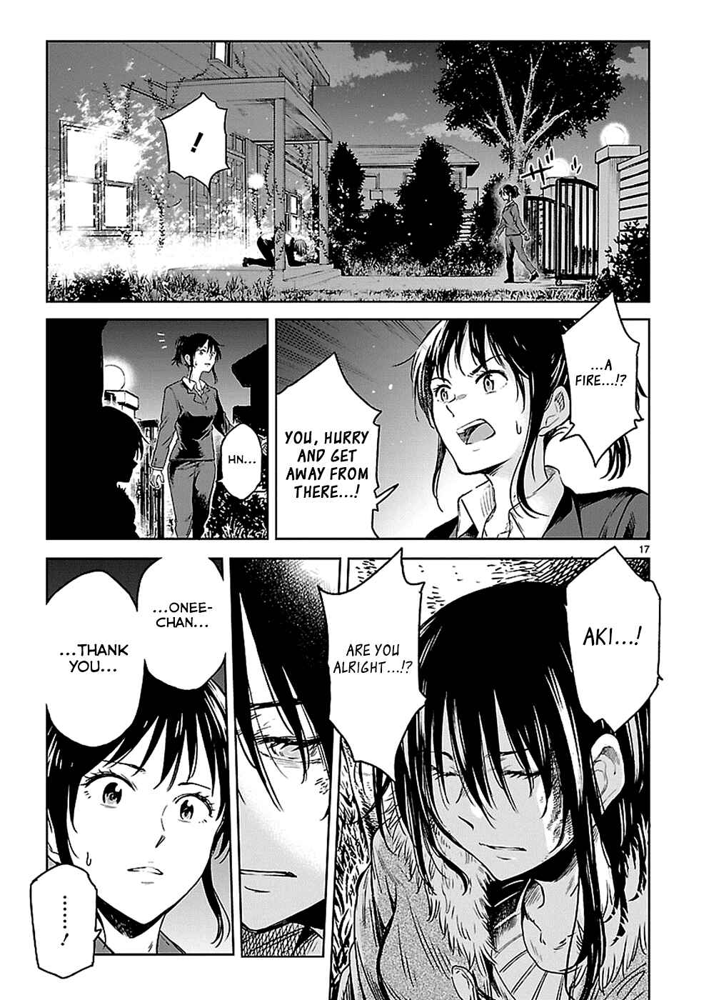 Page 15 Chapter 17 Haru no Houtai Shoujo