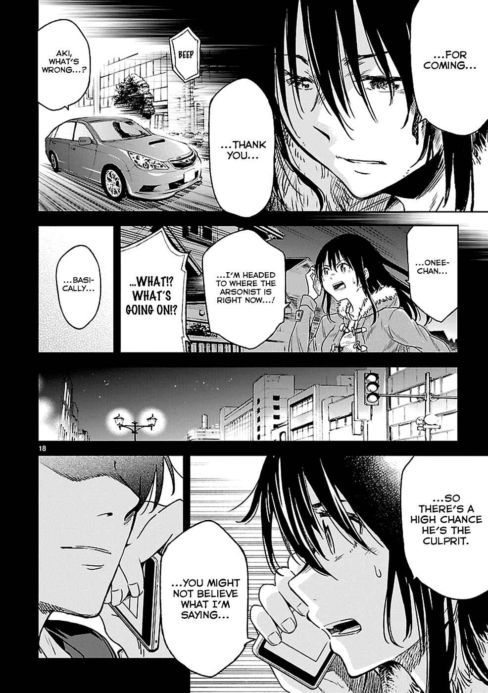 Page 16 Chapter 17 Haru no Houtai Shoujo