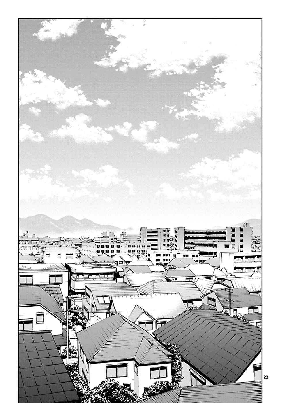 Page 21 Chapter 17 Haru no Houtai Shoujo
