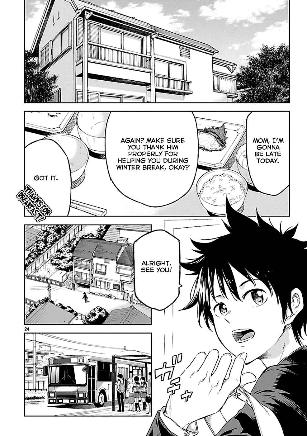 Page 22 Chapter 17 Haru no Houtai Shoujo