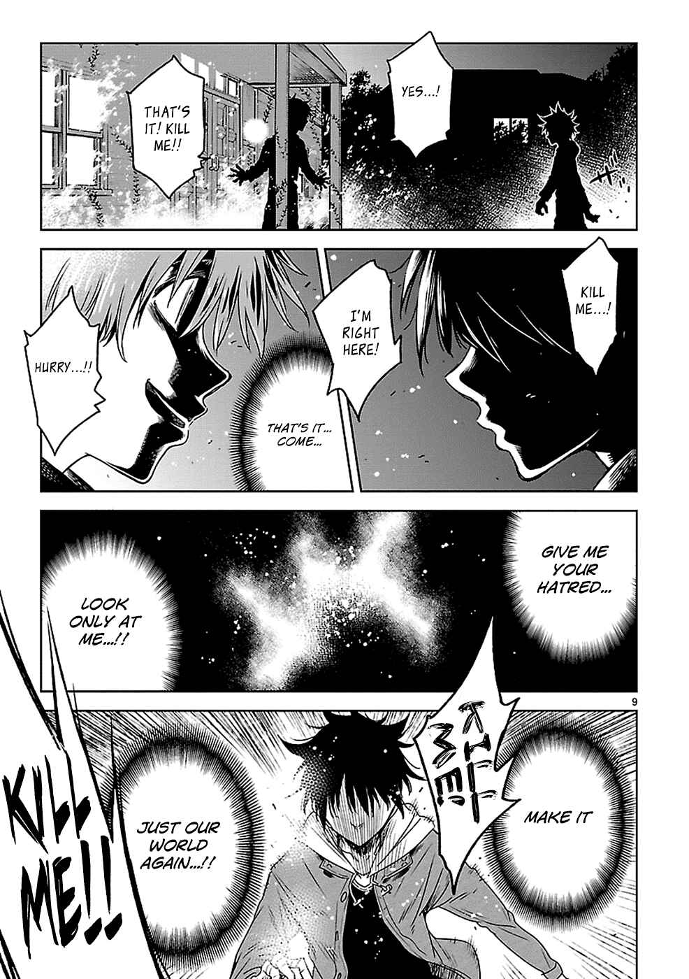 Page 8 Chapter 17 Haru no Houtai Shoujo