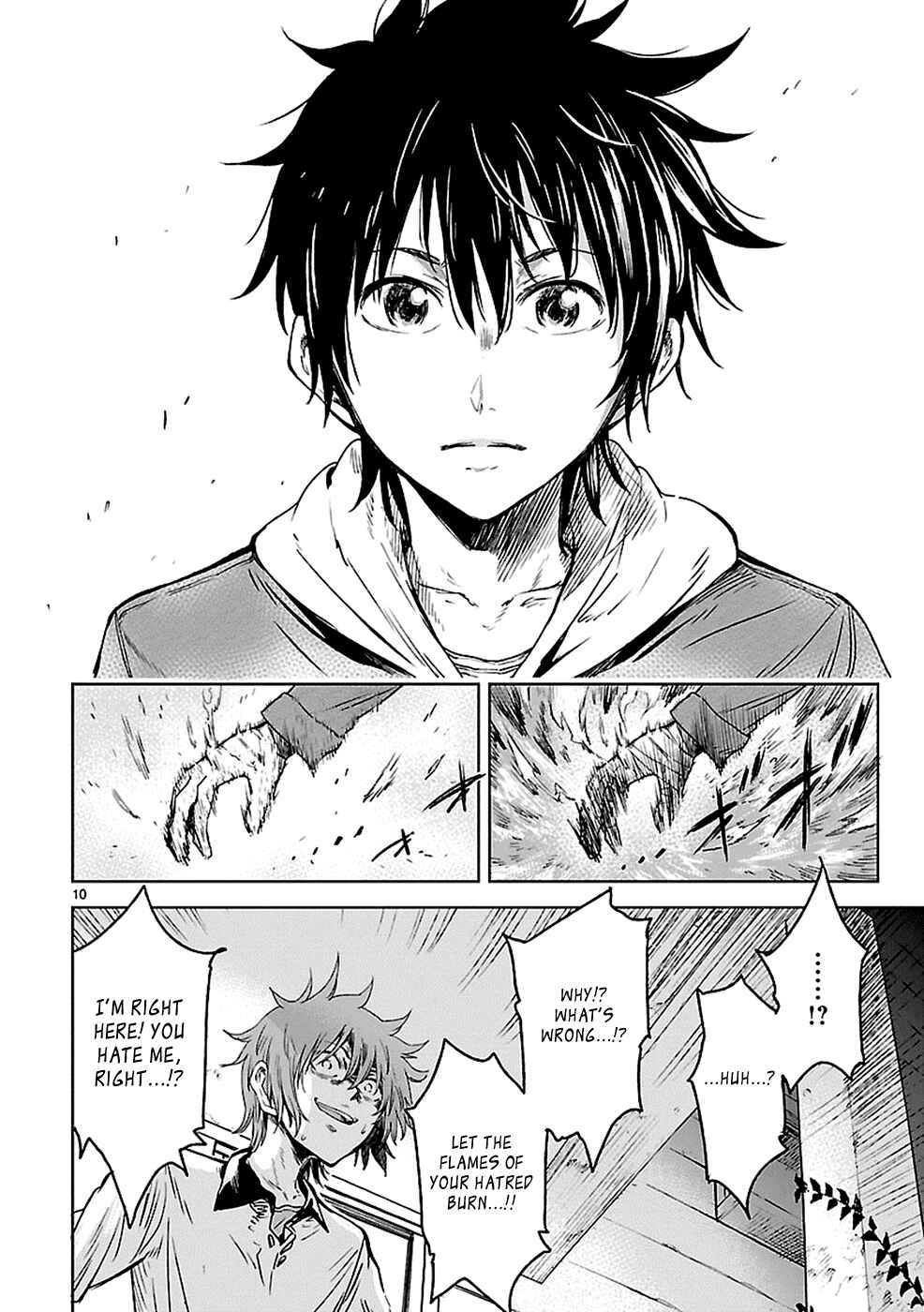 Page 9 Chapter 17 Haru no Houtai Shoujo