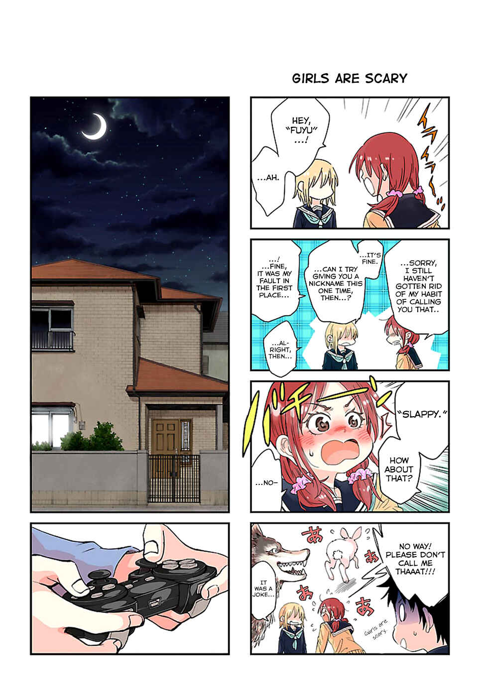 Page 4 Chapter 13.5 Haru no Houtai Shoujo