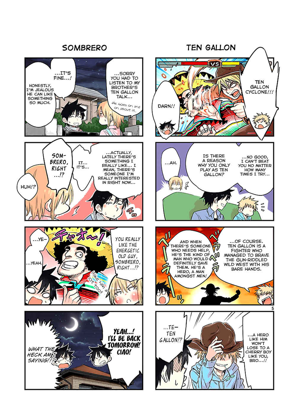 Page 5 Chapter 13.5 Haru no Houtai Shoujo