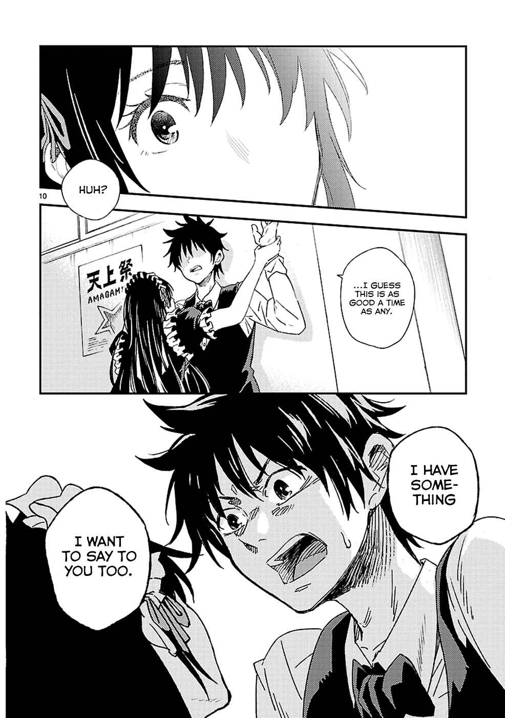 Page 10 Chapter 11 Haru no Houtai Shoujo