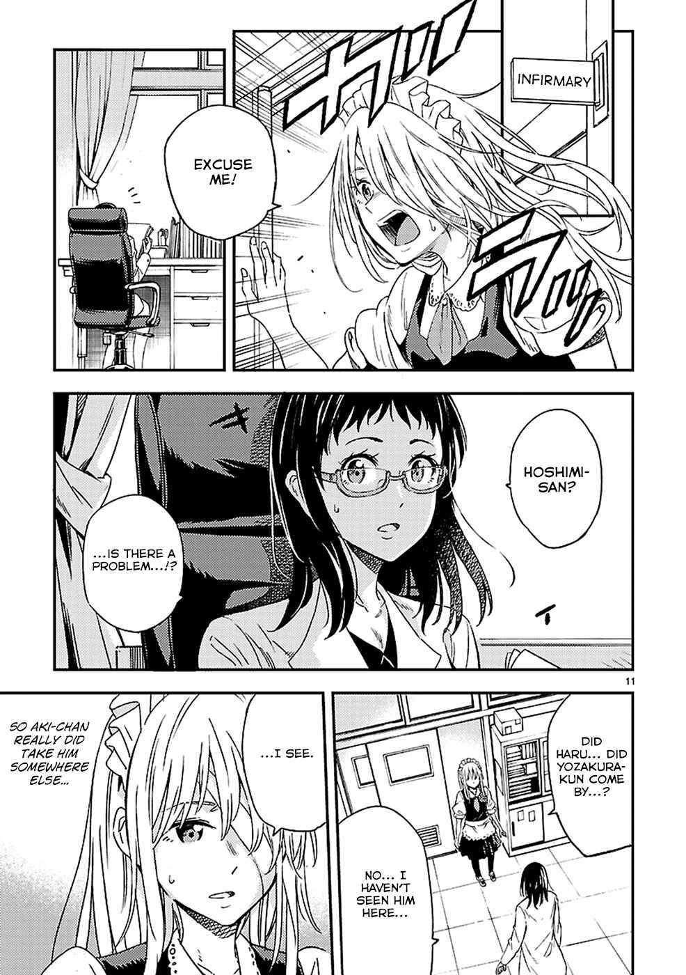 Page 11 Chapter 11 Haru no Houtai Shoujo