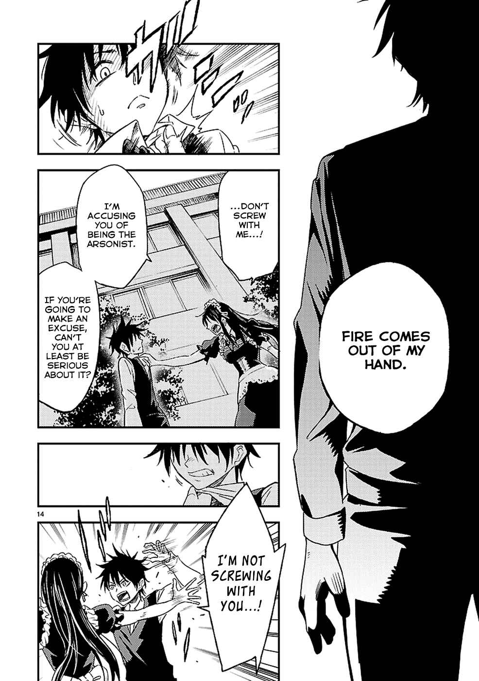 Page 14 Chapter 11 Haru no Houtai Shoujo