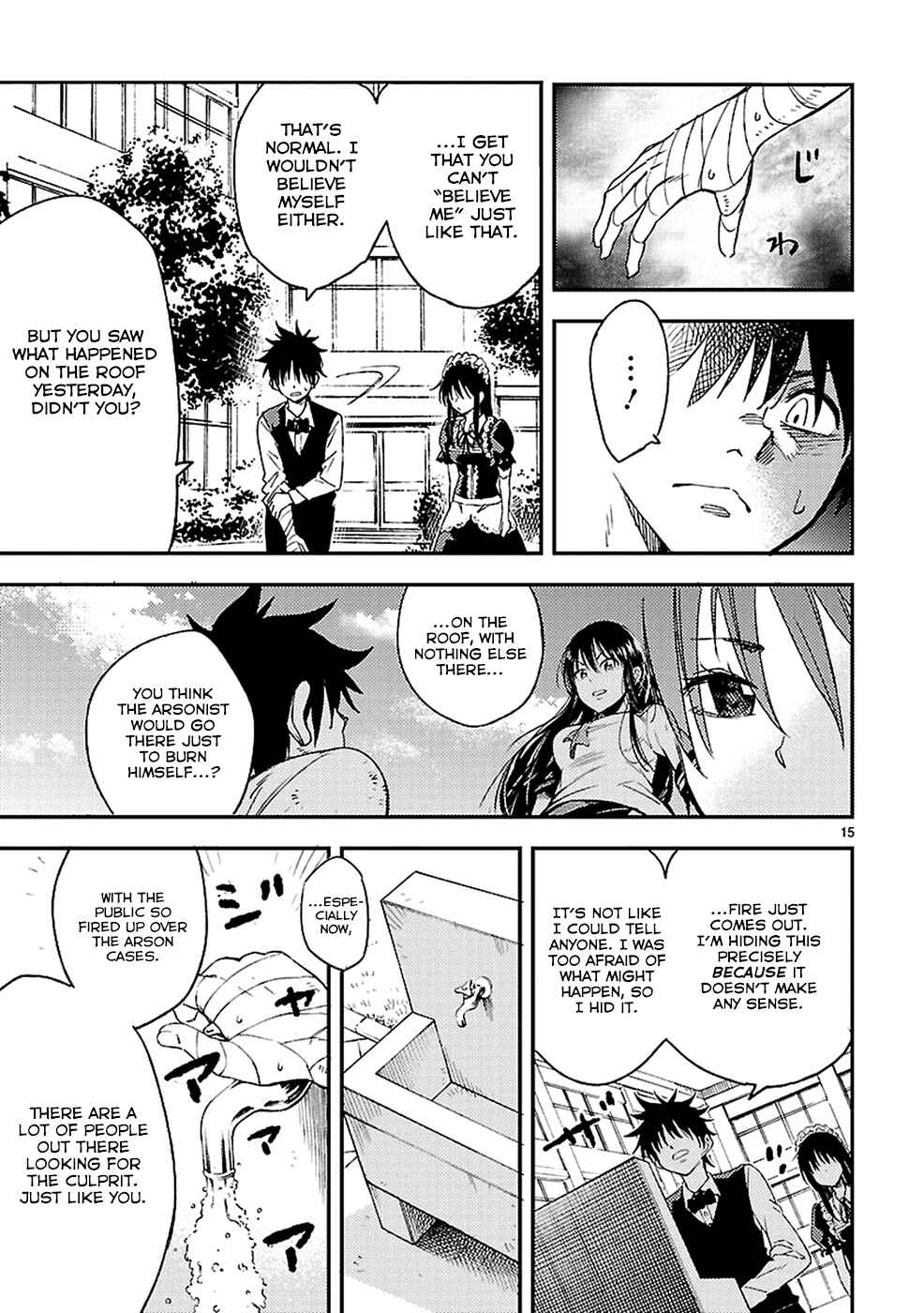 Page 15 Chapter 11 Haru no Houtai Shoujo
