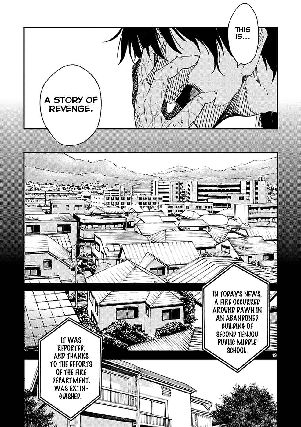 Page 19 Chapter 11 Haru no Houtai Shoujo