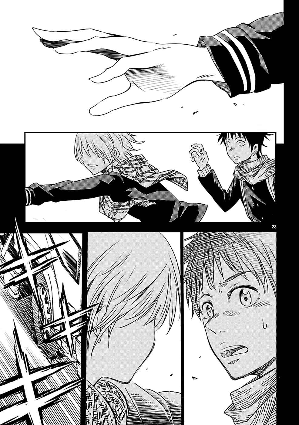 Page 23 Chapter 11 Haru no Houtai Shoujo