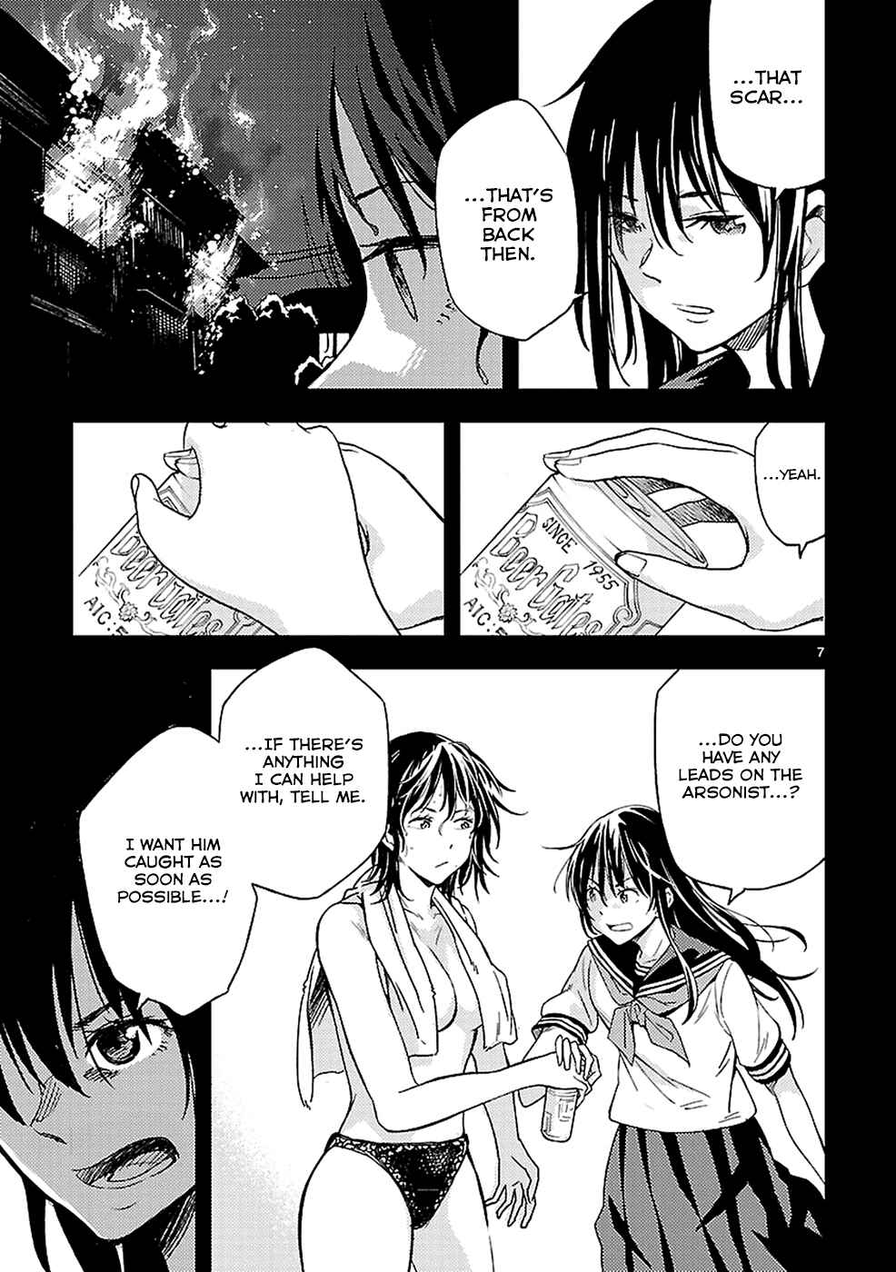 Page 7 Chapter 11 Haru no Houtai Shoujo