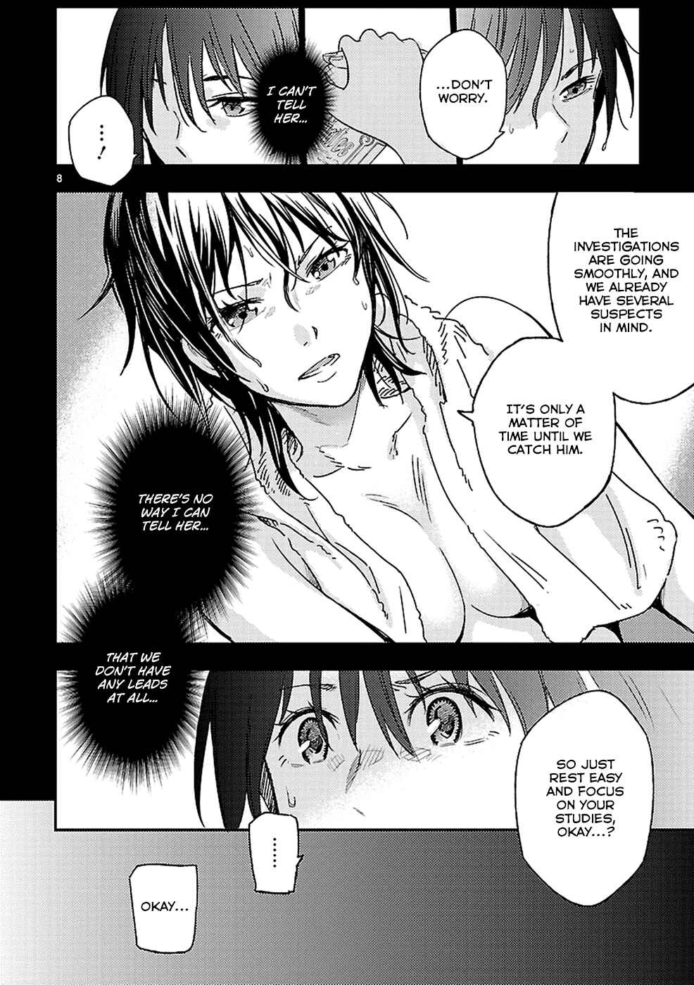 Page 8 Chapter 11 Haru no Houtai Shoujo