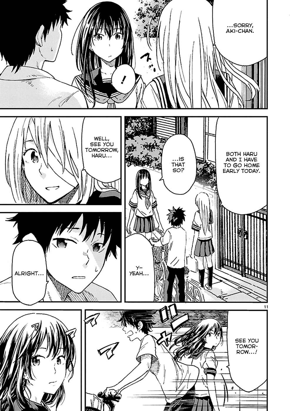 Page 11 Chapter 5 Haru no Houtai Shoujo