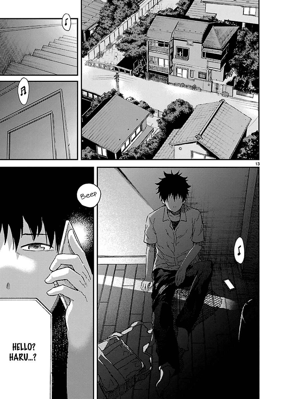 Page 13 Chapter 5 Haru no Houtai Shoujo