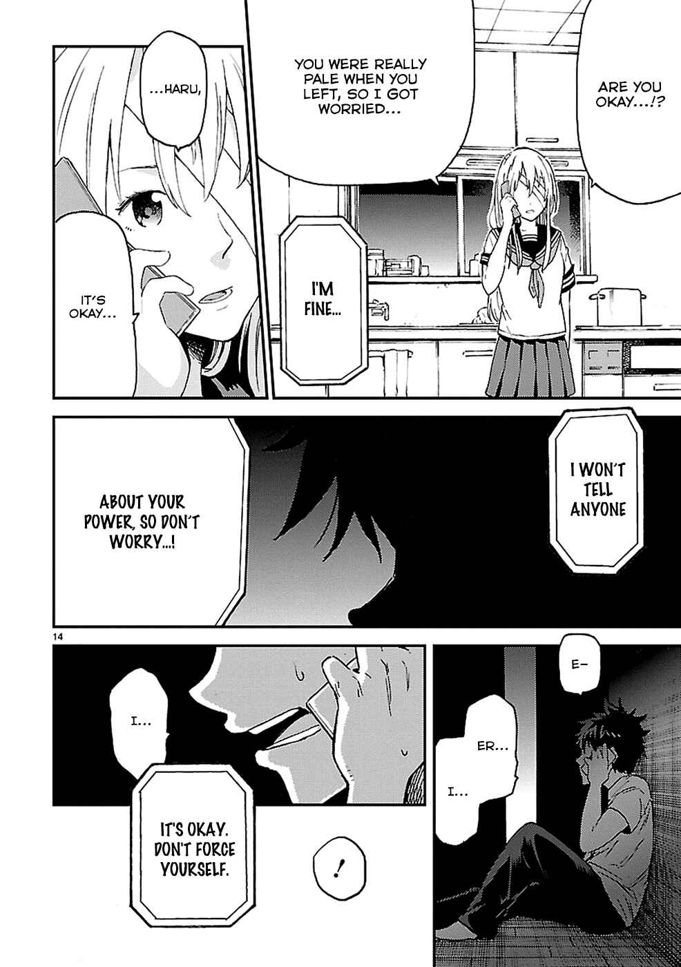 Page 14 Chapter 5 Haru no Houtai Shoujo