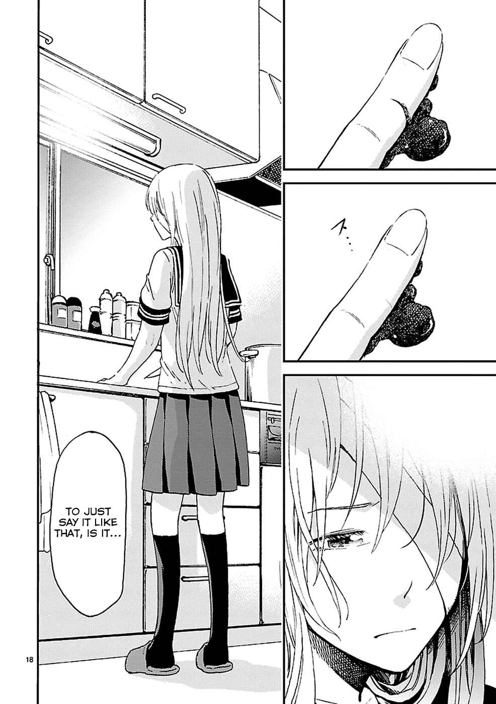 Page 18 Chapter 5 Haru no Houtai Shoujo