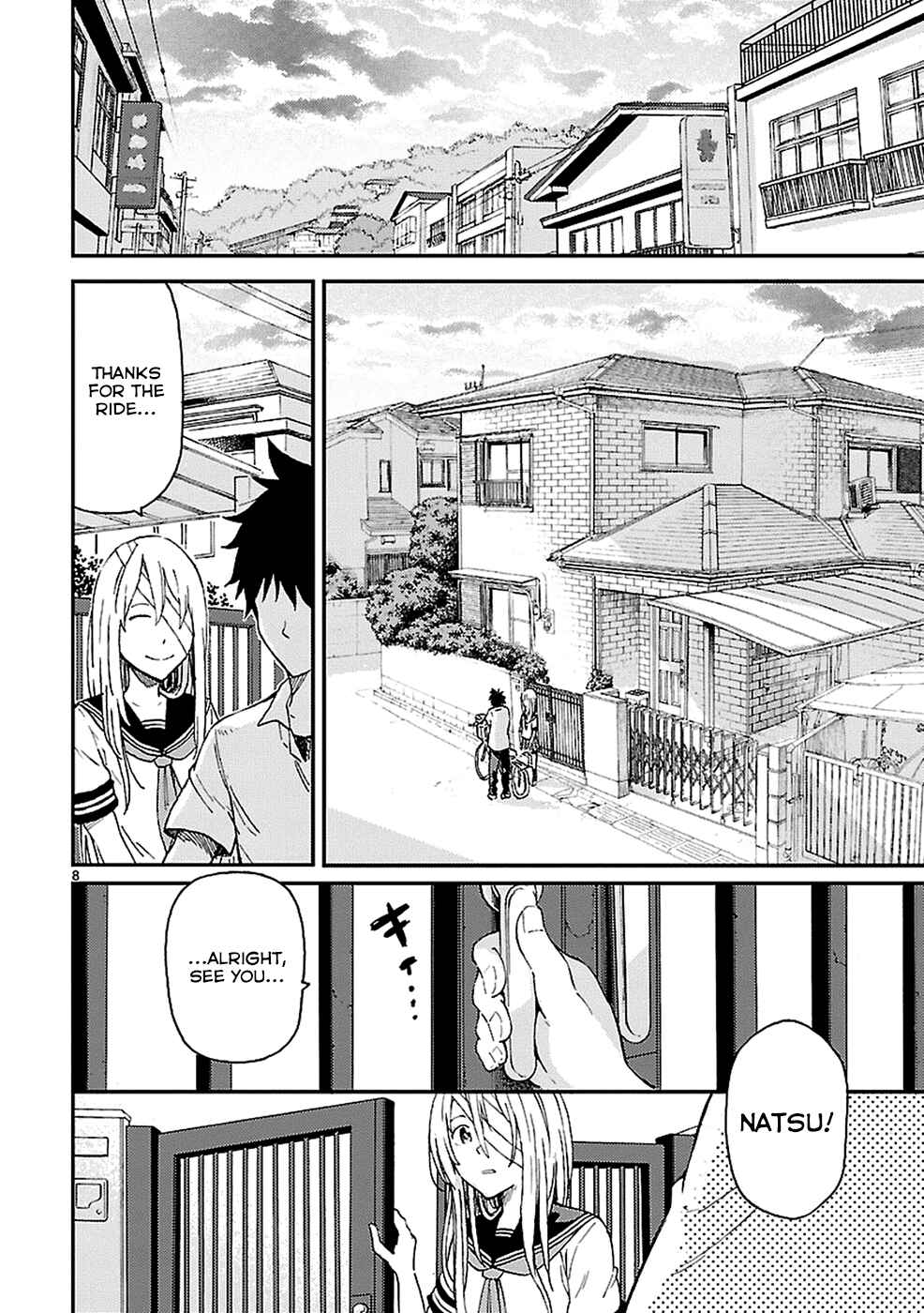 Page 8 Chapter 5 Haru no Houtai Shoujo