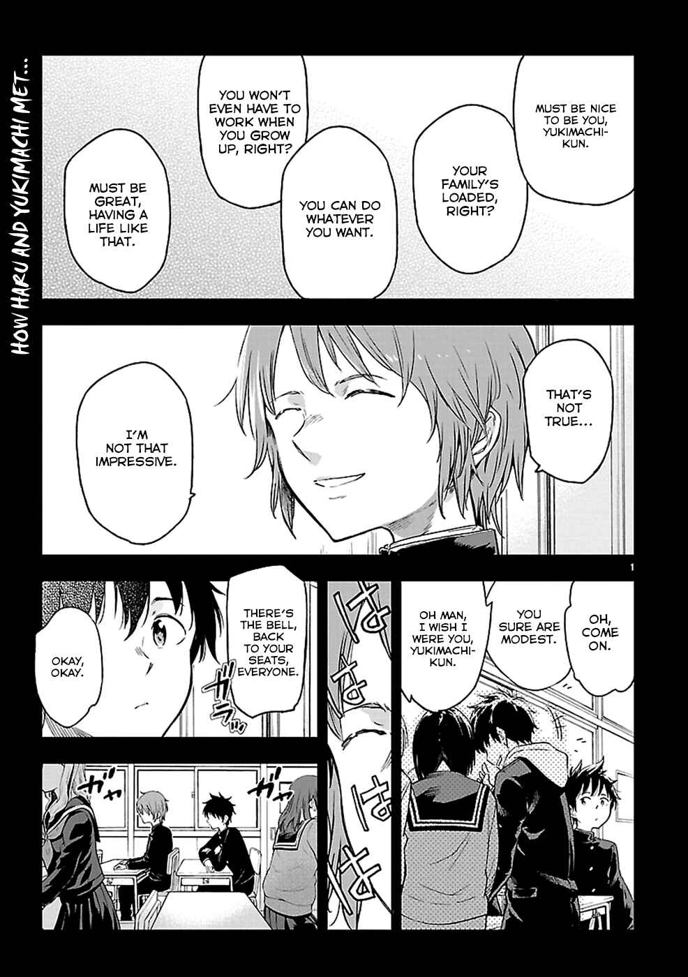 Page 1 Chapter 16 Haru no Houtai Shoujo