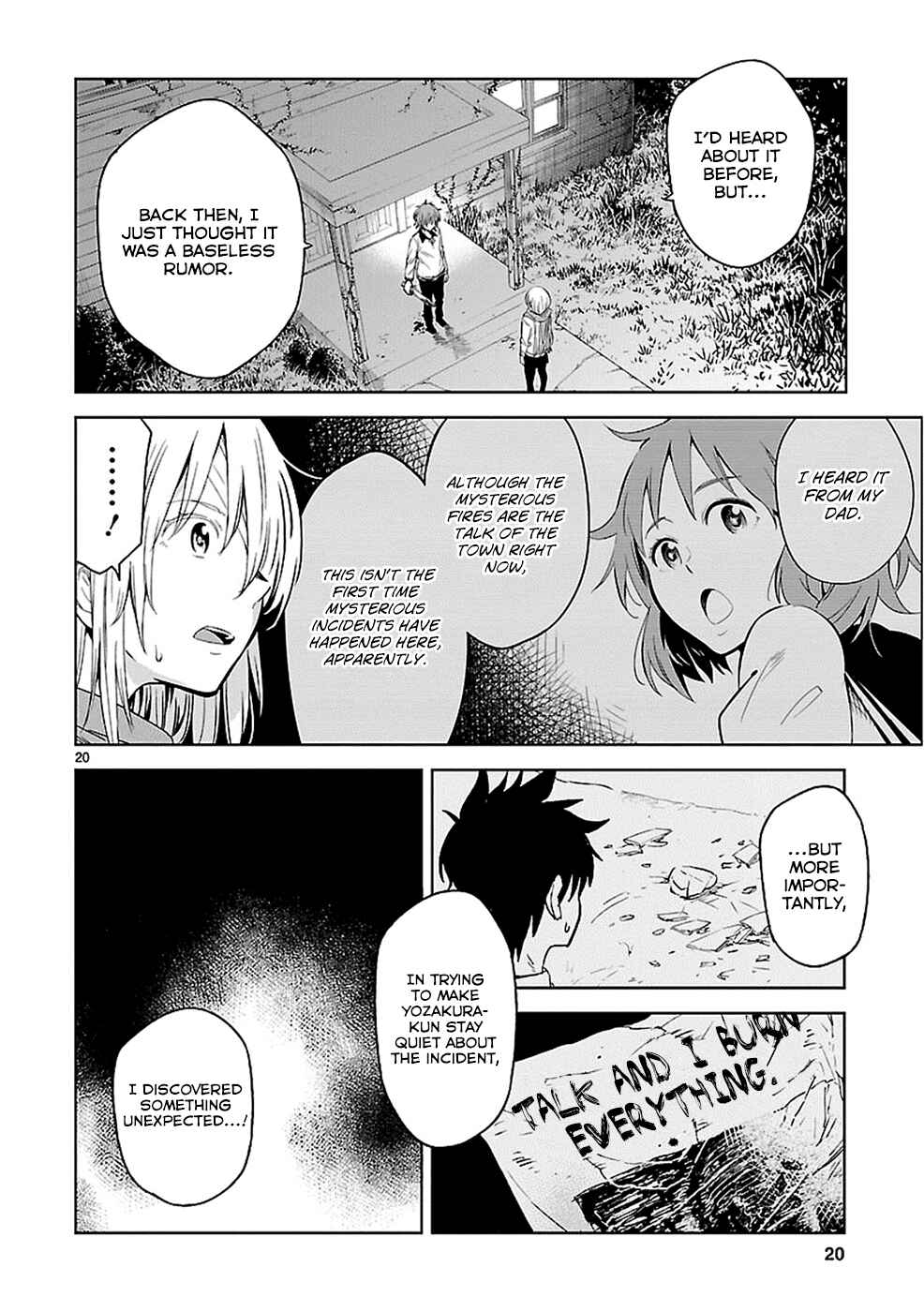 Page 20 Chapter 16 Haru no Houtai Shoujo