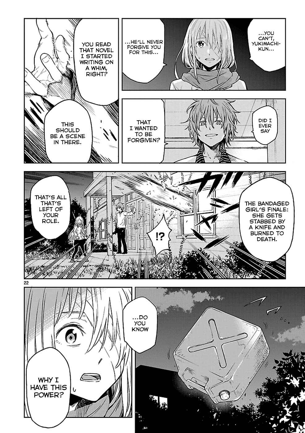 Page 22 Chapter 16 Haru no Houtai Shoujo