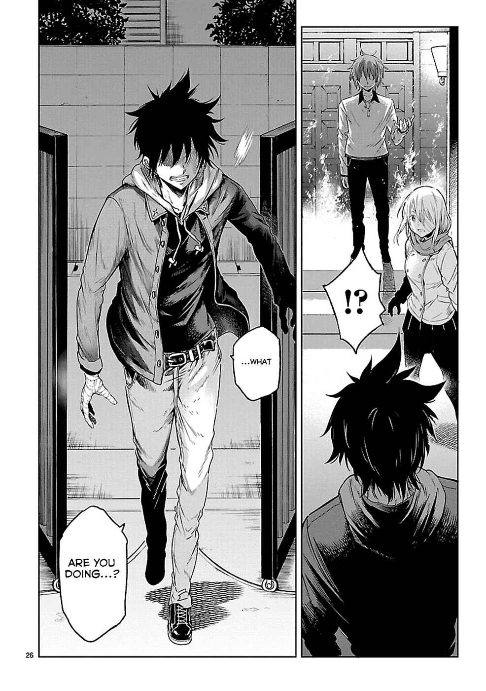 Page 25 Chapter 16 Haru no Houtai Shoujo