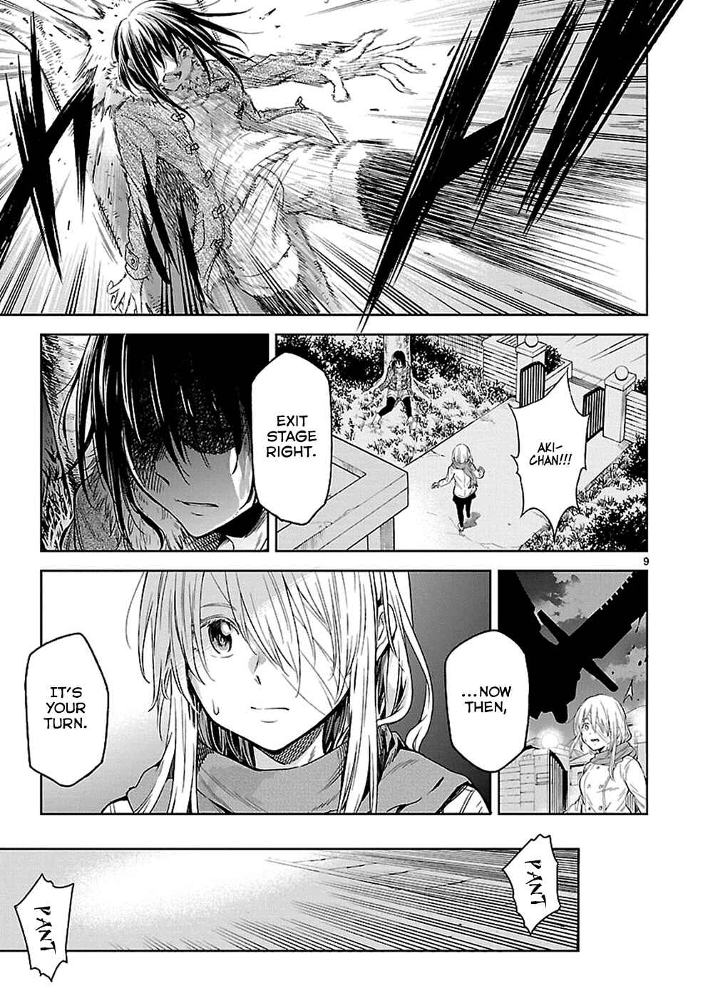 Page 9 Chapter 16 Haru no Houtai Shoujo