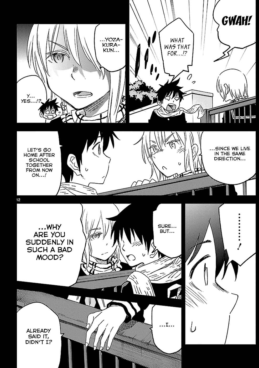 Page 12 Chapter 13 Haru no Houtai Shoujo