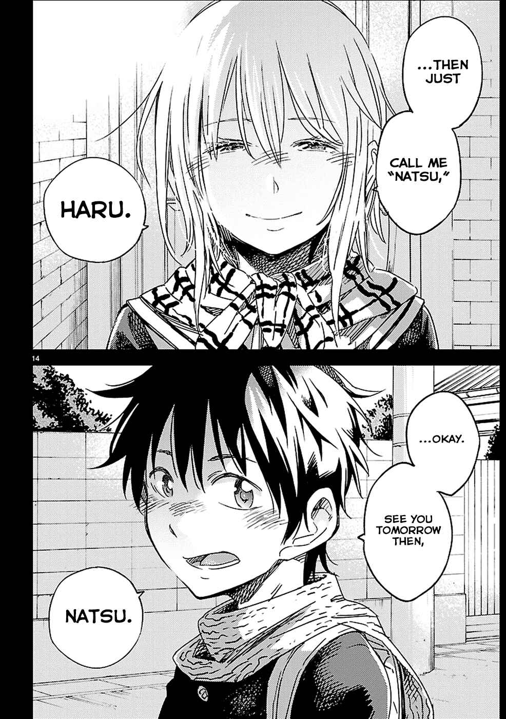 Page 14 Chapter 13 Haru no Houtai Shoujo