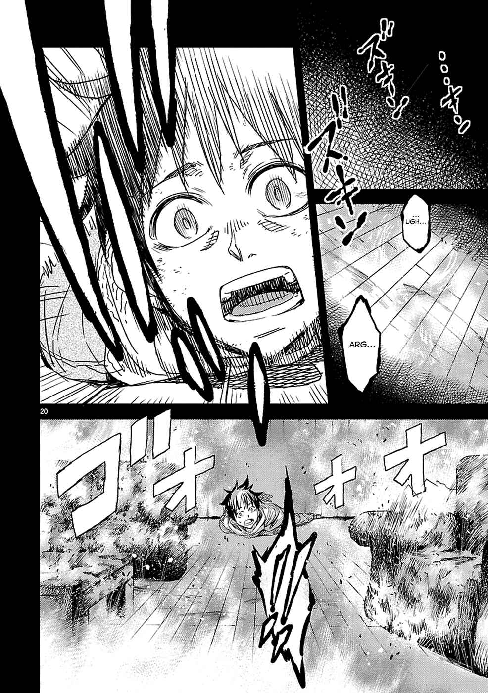 Page 20 Chapter 13 Haru no Houtai Shoujo