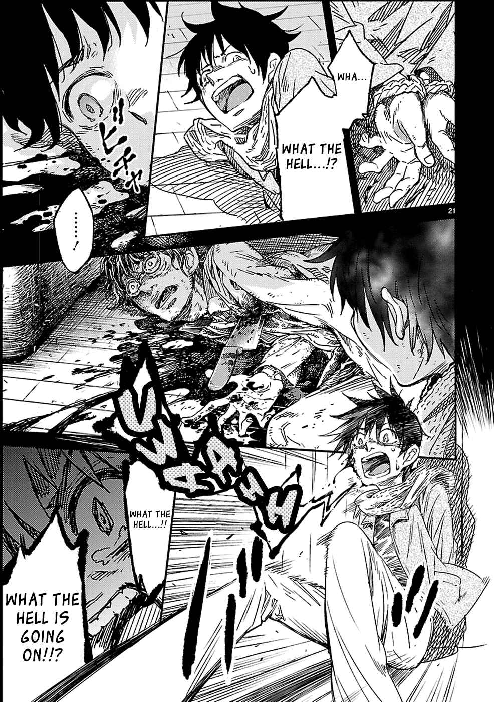 Page 21 Chapter 13 Haru no Houtai Shoujo