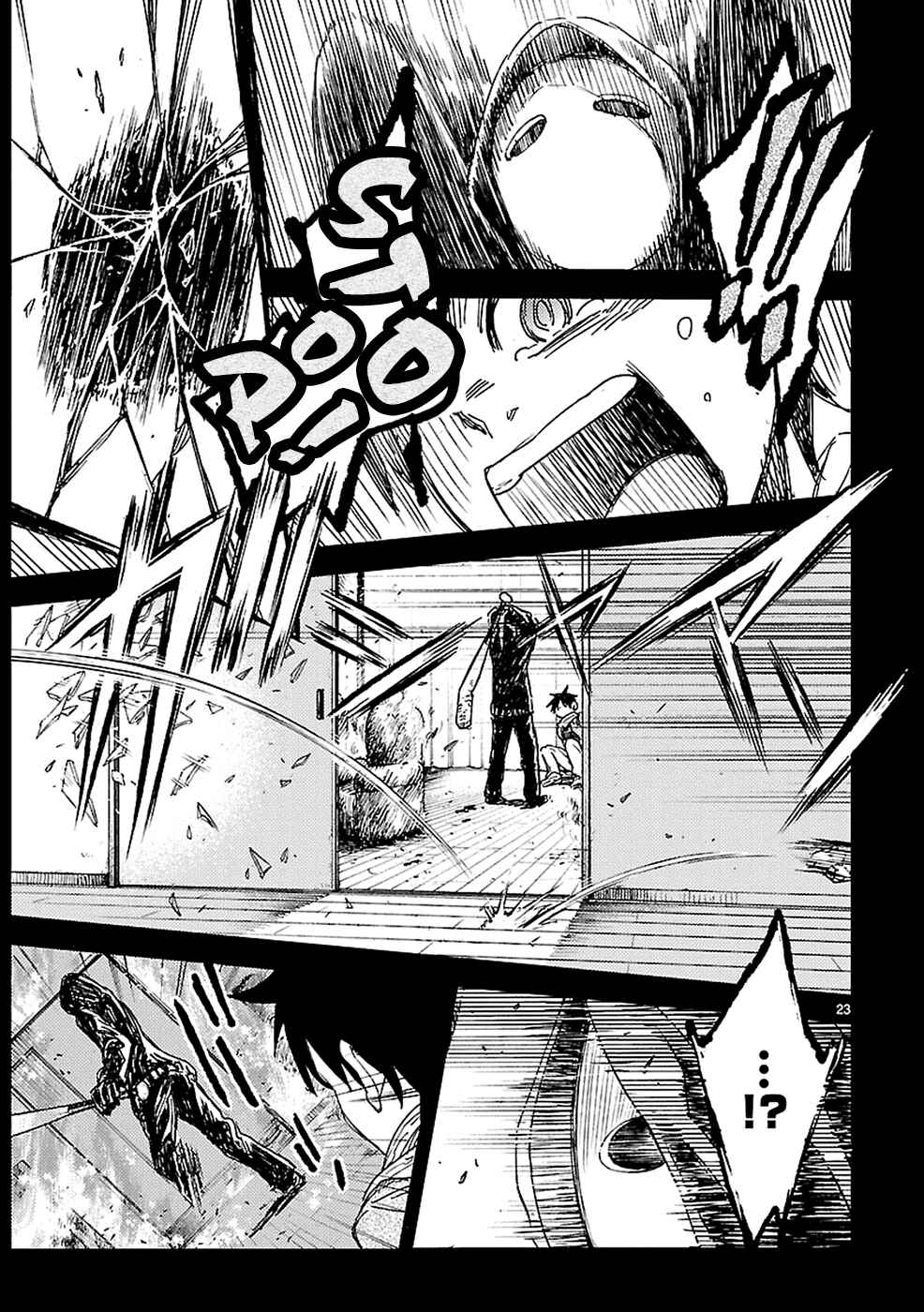 Page 23 Chapter 13 Haru no Houtai Shoujo